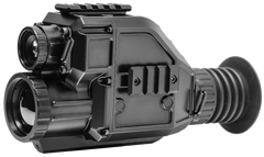 GSCI Close Quarters Monocular/Scope Multi-Channel Fusion System QUADRO-S - 35mm